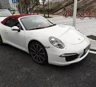 纳蒂莎,希德曼三分,球精准命中,易币付app,易币付网页版,易币付app官网下载