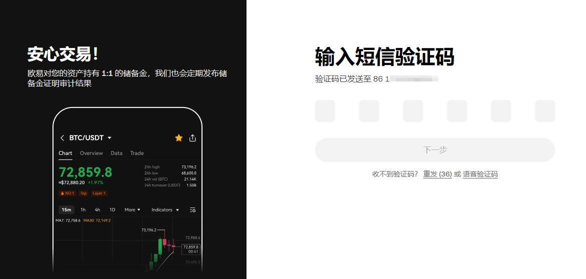 许玮甯风趣,调侃阮经天,公开恋情,易币付app,易币付网页版,易币付app官网下载