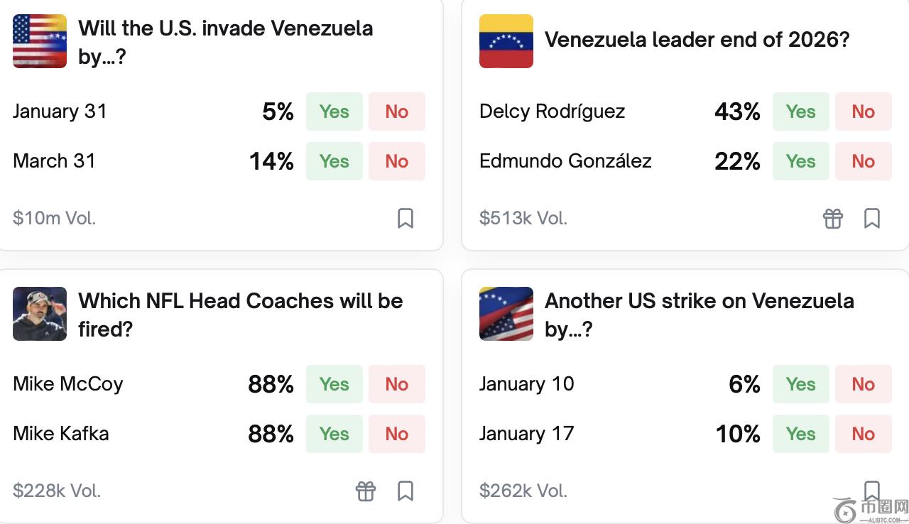 侯佩岑力挺,昆凌,点赞博文展,易币付app,易币付网页版,易币付app官网下载
