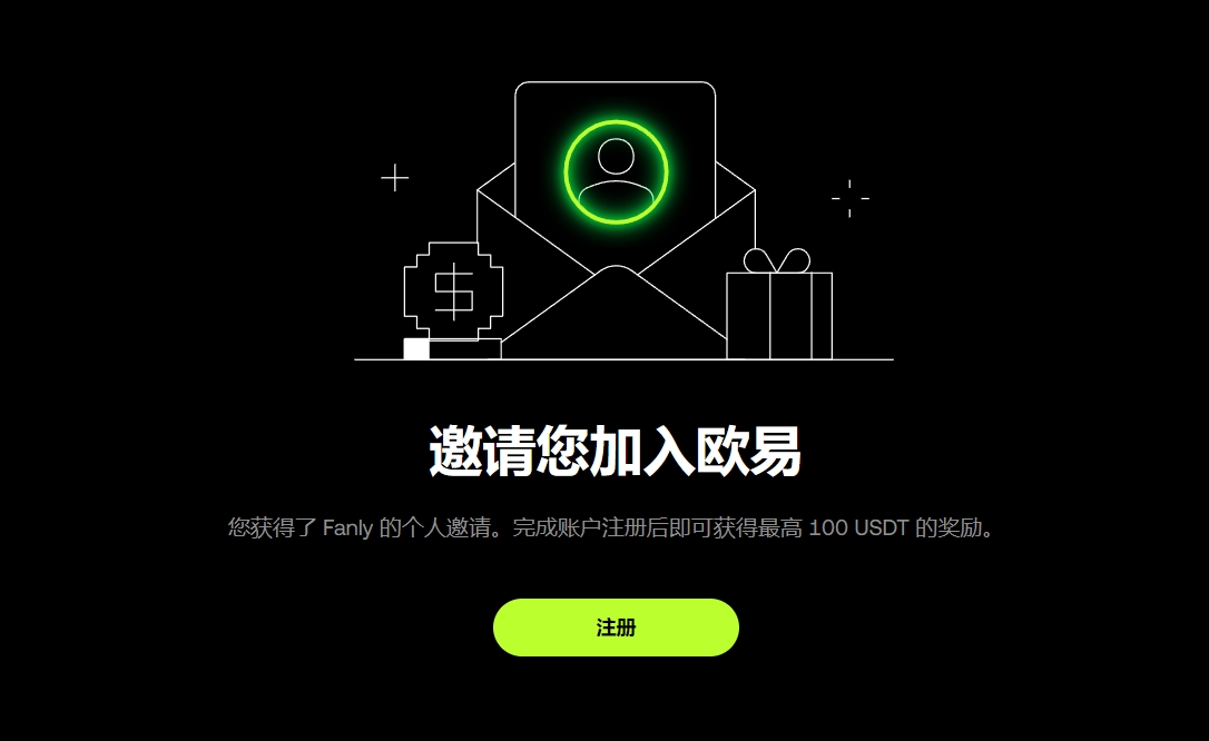 美联储降息,前景渐明,穆迪提醒,易币付app,易币付网页版,易币付app官网下载