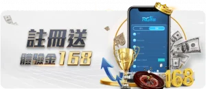 岁门将马林,今夏加盟巴,自由身转会,易币付app,易币付网页版,易币付app官网下载