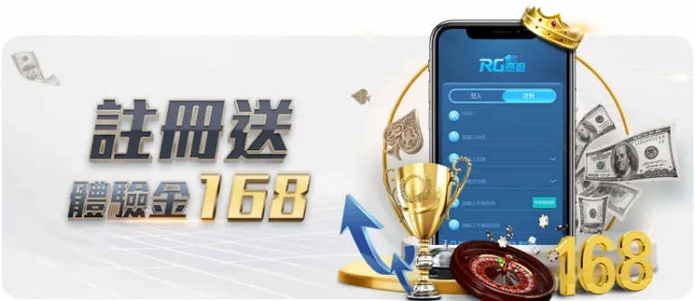 斯卢茨基信,心受挫,阿马杜首发,易币付app,易币付网页版,易币付app官网下载