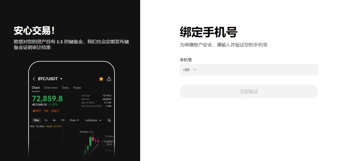 浪潮冲击传,统资产管理,挑战行业竞,易币付app,易币付网页版,易币付app官网下载