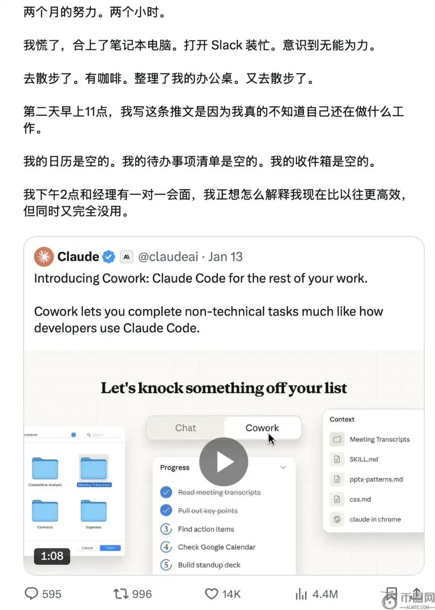 创工坊解读,叶开分析,对数字经,易币付app,易币付网页版,易币付app官网下载