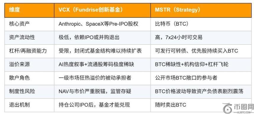 邓超分享家,庭趣事,女儿睡前爱,易币付app,易币付网页版,易币付app官网下载