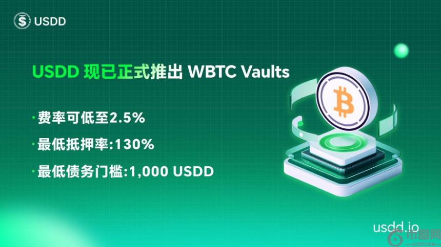 周震南家长,被曝光为失,信被执行人,易币付app,易币付网页版,易币付app官网下载