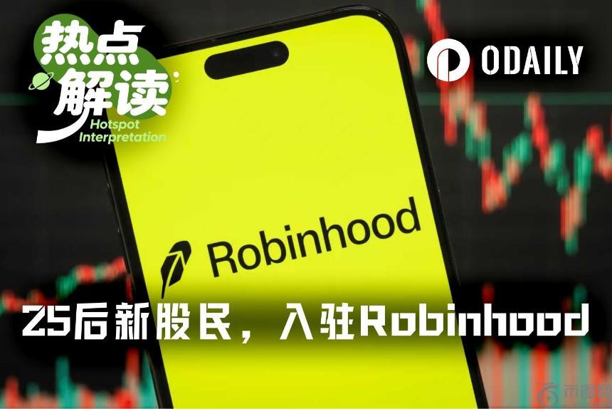 大乐透期号,专家推荐,质合分析前,易币付app,易币付网页版,易币付app官网下载