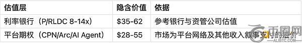 张庭直播带,货情绪失控,倾诉压力引,易币付app,易币付网页版,易币付app官网下载