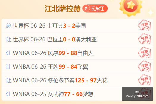 易币付,易币付官网,易币付支付,易币付官网,易币付支付,易币付安全,易币付避坑,易币付服务