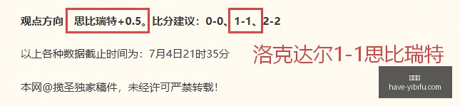 易币付易币,付官网数据,冲到,易币付官网,易币付支付,易币付安全,易币付避坑,易币付服务