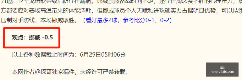 易币付,易币付官网,易币付支付,易币付官网,易币付支付,易币付安全,易币付避坑,易币付服务