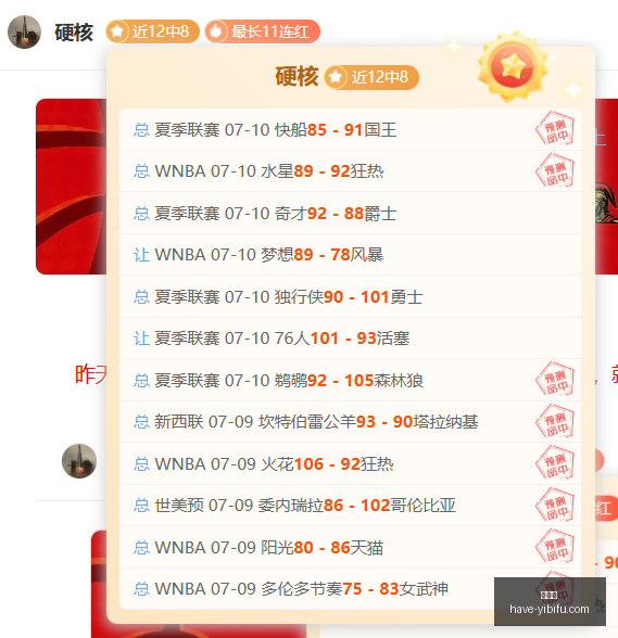 易币付,易币付官网,易币付支付,易币付官网,易币付支付,易币付安全,易币付避坑,易币付服务