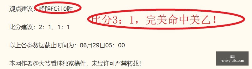 易币付,易币付官网,易币付支付,易币付官网,易币付支付,易币付安全,易币付避坑,易币付服务