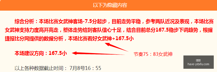 易币付易币,付官网数据,冲到,易币付官网,易币付支付,易币付安全,易币付避坑,易币付服务