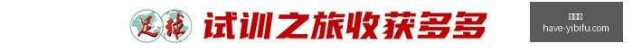 奥运赛程更,中国女篮附,加赛不敌美,易币付官网,易币付支付,易币付安全,易币付避坑,易币付服务