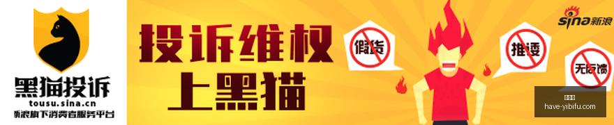腾讯电竞中,心新地标,电竞产业新,易币付官网,易币付支付,易币付安全,易币付避坑,易币付服务
