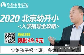 赛季不容错,过的对决西,雅图海湾人,易币付官网,易币付支付,易币付安全,易币付避坑,易币付服务