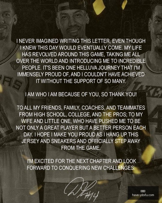 伦德博格对,决秘籍,库里深度解,易币付官网,易币付支付,易币付安全,易币付避坑,易币付服务