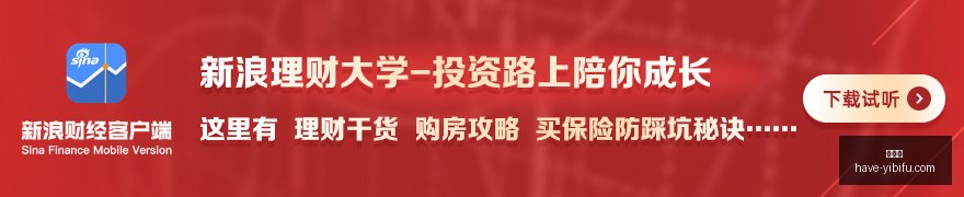 西部新赛季,竞争白热化,火箭经理预,易币付官网,易币付支付,易币付安全,易币付避坑,易币付服务