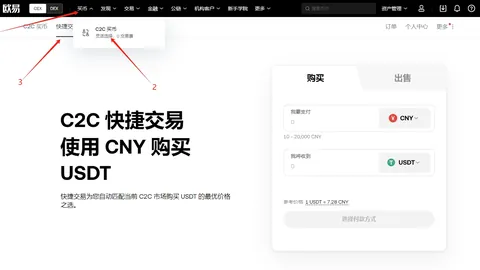 男篮亚洲预赛惊现逆转！澳大利亚首战不敌新西兰