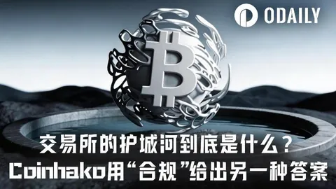 以太坊力守2000美元关口，鲸鱼撤退提现1.55亿美元