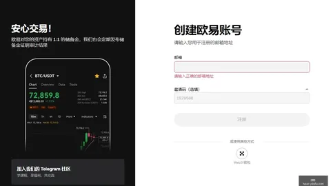 神级回应：原创内容免费共享，衍生作者须打造价值 - 币圈独家解读