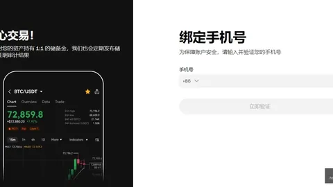 2026年光通信行业动态：美股多股飙升，领涨，迈威尔和博通表现分化