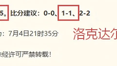 易币付