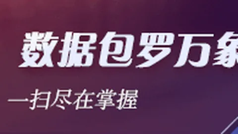 黄仁勋力证AI安全：AI不会导致人类灭绝的真相