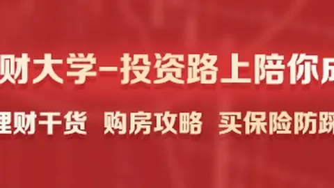 西部新赛季竞争白热化：火箭经理预警，多数球队胜场数恐下滑，2026赛季不容小觑