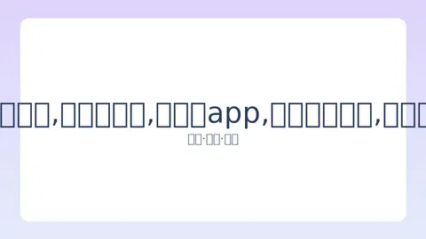 比甲联赛表决会议延期至5月4日，静待政府进一步评估结果