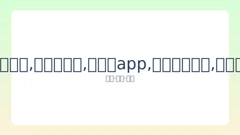 冯远征剖析表演真人秀：难以展现演员真实实力