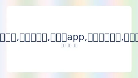 石宇奇韩悦澳门巅峰对决，国羽混双遗憾止步；男双锁金！