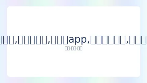 张柏芝豪华住所曝光，简约风格中透露出凌乱气息，疑似拥有多套房产